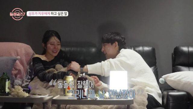 “네가 1순위”…동건, 새벽 5시 명은에 ‘기습 고백’ (돌싱글즈7)[TV종합]