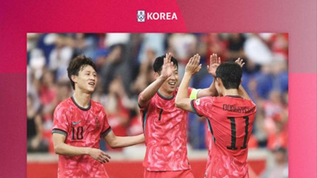 한국 축구, 미국에 2-0 승리...손흥민 1골 1도움