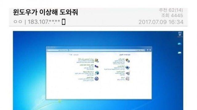 컴갤 레전드 모음.jpg