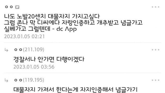 ㄷㅁ 로 한다는게 고작