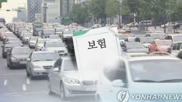 상반기 車보험료 인하로 보험손익 지난해比 축소