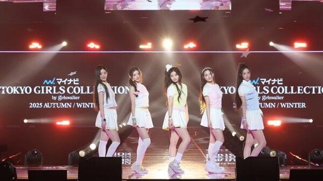 아일릿, 日 '2025 TGC' 오프닝 장식…