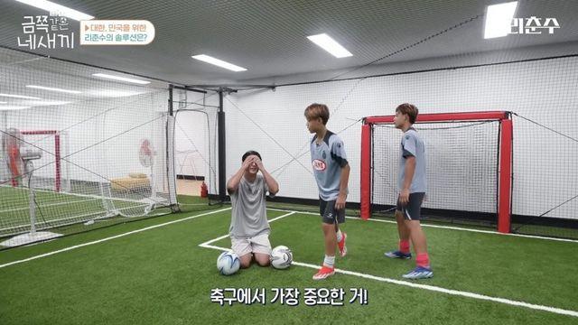 이천수 발목 ㅈㄴ 튼튼한가 보네......jpg