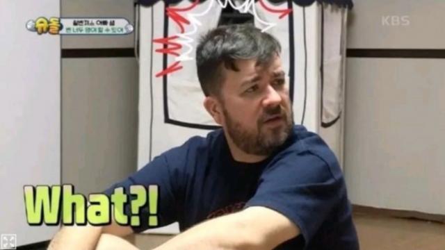 아빠가 어느 나라 사람이야!?