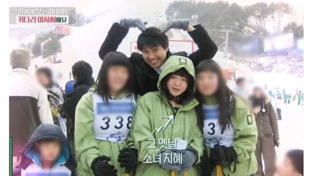 무려 유재석이 직접 나서서 보증한 인물