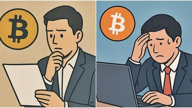 암호화폐 비트코인, 11만 달러 붕괴 초읽기?… 여러 가지 경고음 울렸다