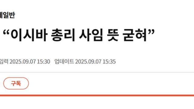 의외로 펀쿨섹좌가 할 수 없는 것 
