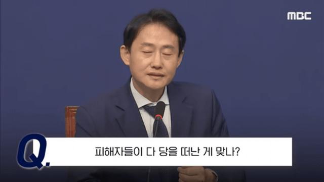 조국당 말 들어보면 강미정만 피해망상 미친여자인데?