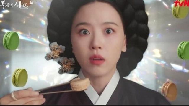 윤아가 와꾸 밀리는 폭군의 셰프 배우
