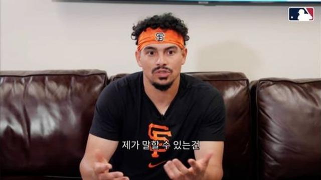 아다메스가 이정후 ㄹㅇ 잘 챙겨 줬나 보네요