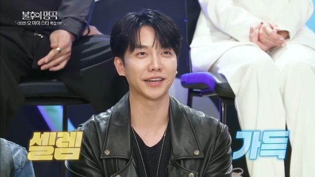 이승기 불후의명곡 패널로 나올급이 되었군여..