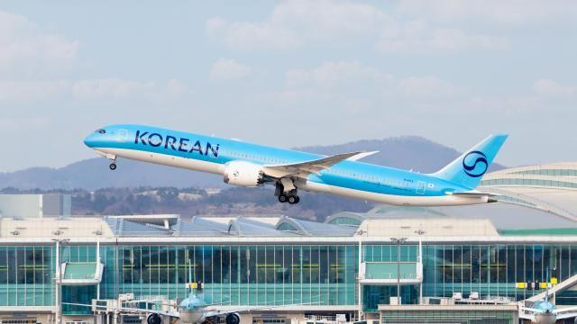 대한항공 