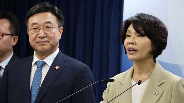국힘 