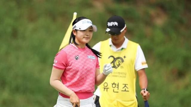 유현조, '메이저' KLPGA 투어 KB금융 스타챔피언십 2연패