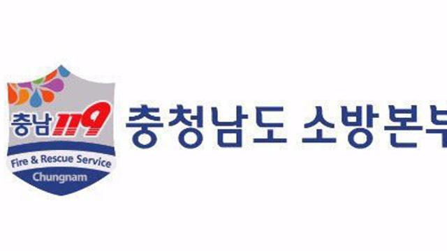 6~7일 이틀간 서천 257㎜ 가장 많은 비… 인명·재산피해는 없어