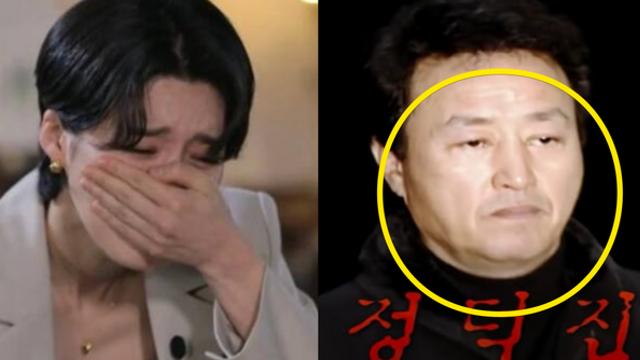 꼬꼬무, 드라마 모래시계의 실제 주인공 정덕진 실화 재조명...30년 전 충격 사건의 전말은? (+슬로머신, 재산, 다시보기)