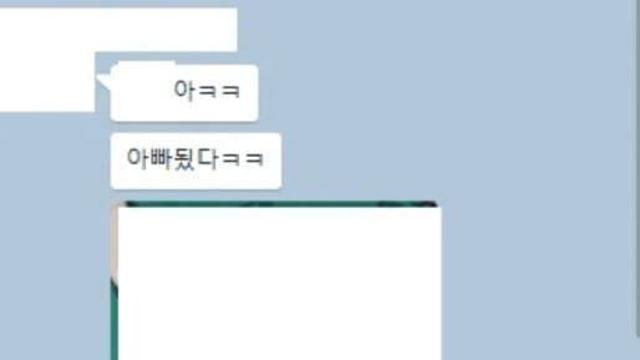 10만원 때문에 친구관계 정리한 썰 ㄷㄷㄷ.jpg
