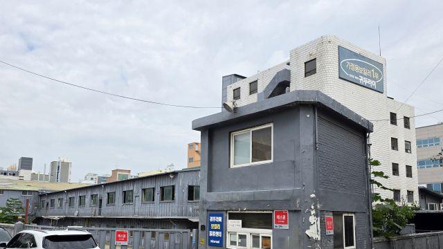 [속보] 부천 귀뚜라미 물류센터서 50대 근로자 추락사
