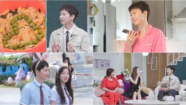 '신랑수업' 장우혁, 오채이 위해 손수 도시락까지! 