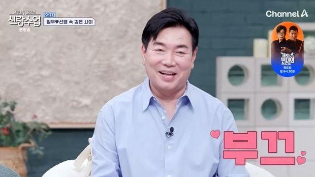 김일우, ♥박선영 향한 폭풍 플러팅…”집에 가지 말지” (‘신랑수업’)