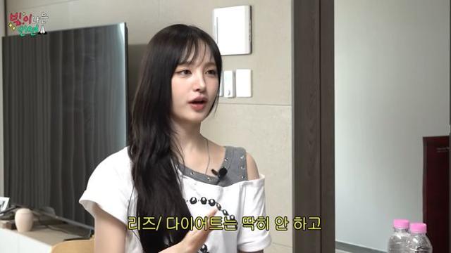 아이브 리즈 “다이어트 NO, 하루 세 끼 먹어” 카니 흐뭇