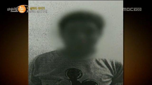 청주여자교도소에 이어 치료감호소 라인업