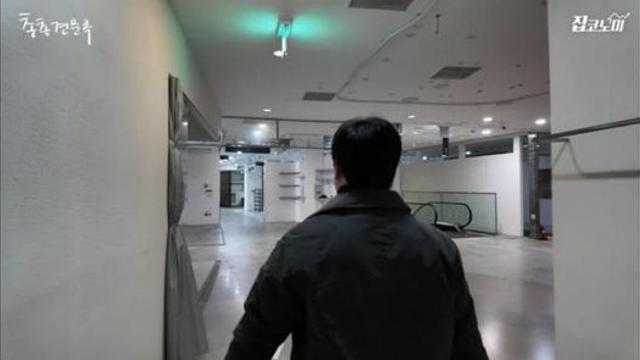 심각한 동대문 상황