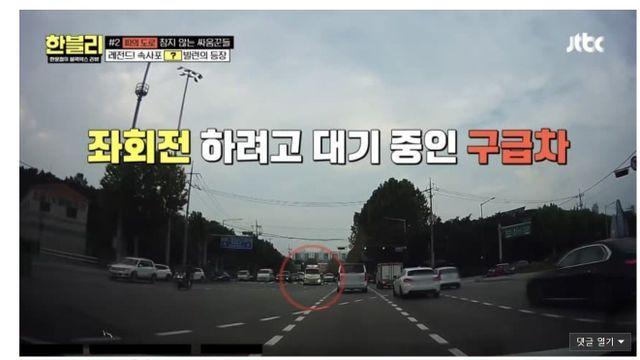 좁밥새끼들 특)