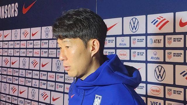 역시 손흥민! 공식발표 내놨다…
