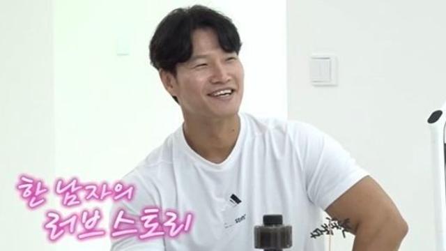 "본 사람이 아무도 없어"…철통 보안 결혼 김종국, 아내 직접 공개