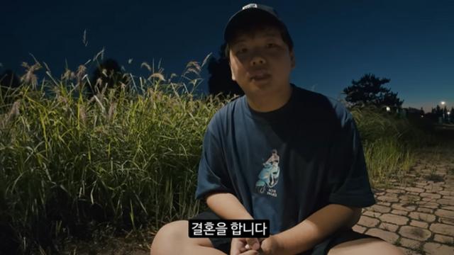 곽튜브 결혼&혼전임신 직접 발표 “열렬히 준비하다 세 명 됐다”