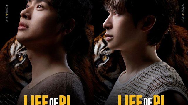 “상 받으려고 연기”… 박정민, ‘라이프 오브 파이’로 8년 만 연극 복귀