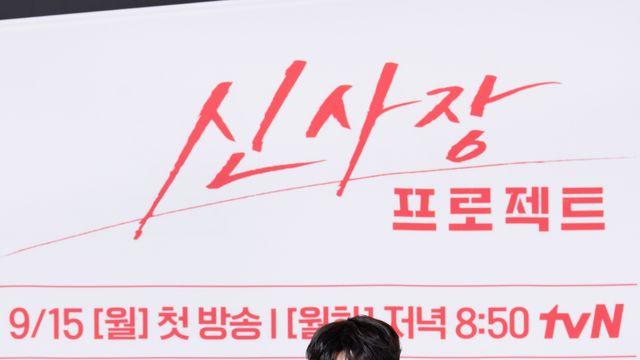 ‘신사장’ 배현성 “판사役, 법률 용어 달달 외워…한석규 대비 극대화”