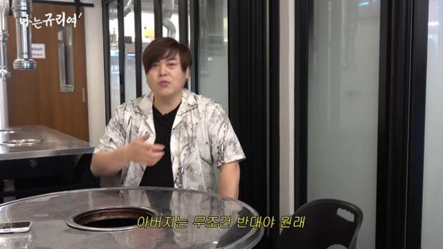 '소율♥' 문희준, 남다른 딸바보 면모 