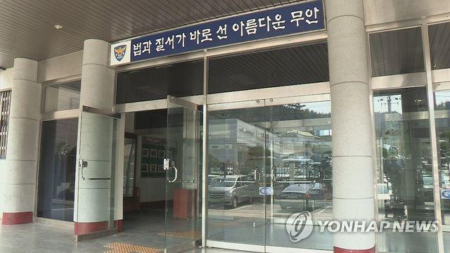 금전 갈등에 지인 살해·시신 차량에 방치 50대 3명 영장