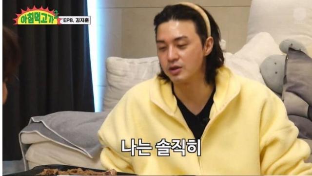 성수동 트리마제 1억5천에 산사람