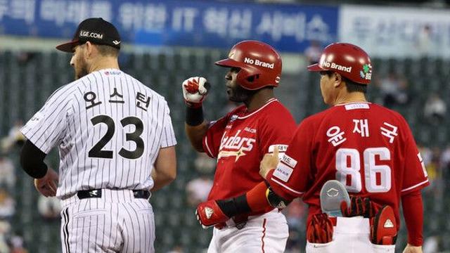 '출산 휴가' SSG 에레디아, 엔트리 말소…NC 서호철, 1군 복귀