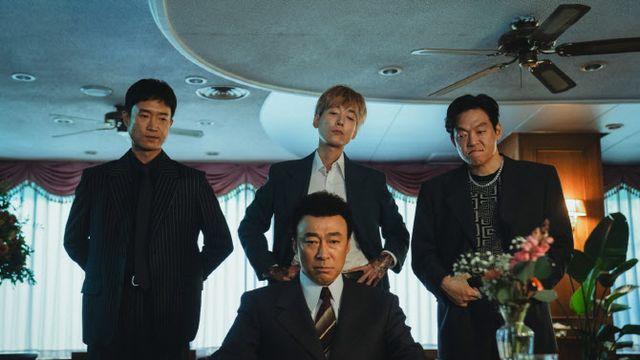 조우진·정경호·박지환 '보스' 양보전…추석 배꼽 잡을 4인 8색 코믹 액션