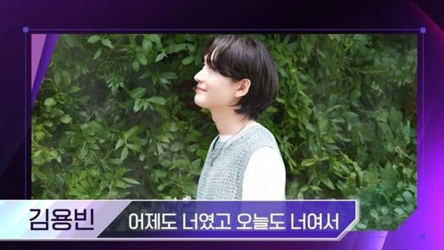 박지현, '명예의 전당' 도전…김용빈·진해성과 치열한 1위 경쟁 ('더 트롯쇼')
