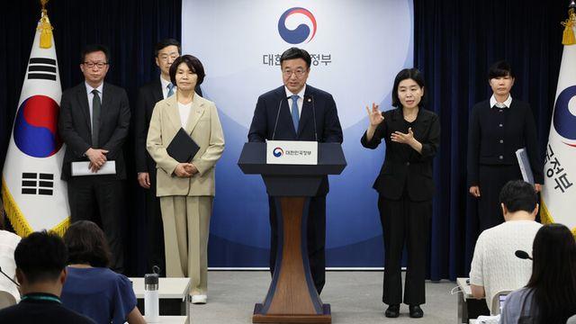 에너지 기능 환경부 이관 확정···통상·에너지 안보 균형 흔들 우려