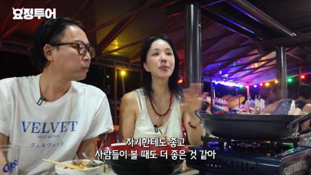 엄정화, 24년 후배에 연예계 조언...