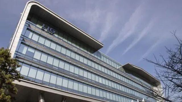 LIG넥스원, 독일 뮌헨에 유럽대표사무소 설립…현지 협력 강화