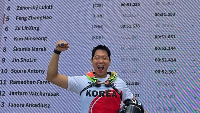 김다운, 모토서프 세계대회 결승 진출…한국 수상 스포츠 새 가능성 열다