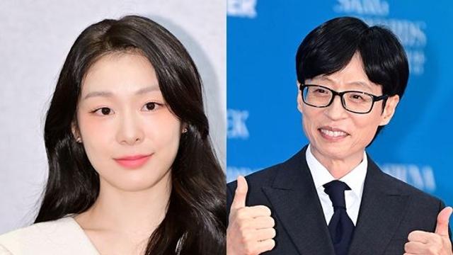 김연아, '국민 MC' 유재석에게 선 그었다 
