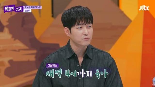 '사야♥' 심형탁, 코피 쏟는 아들 육아 근황 