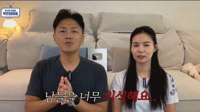 진태현X박시은 부부, 러닝 문화에 대한 솔직한 생각과 조언 공개