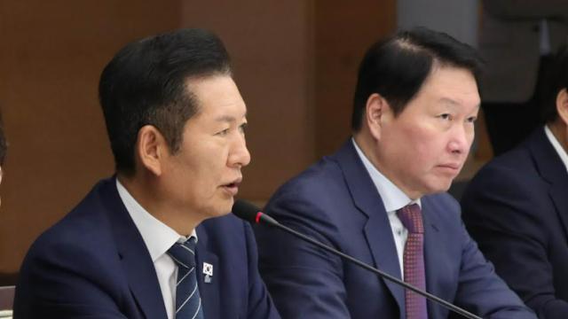 최태원 