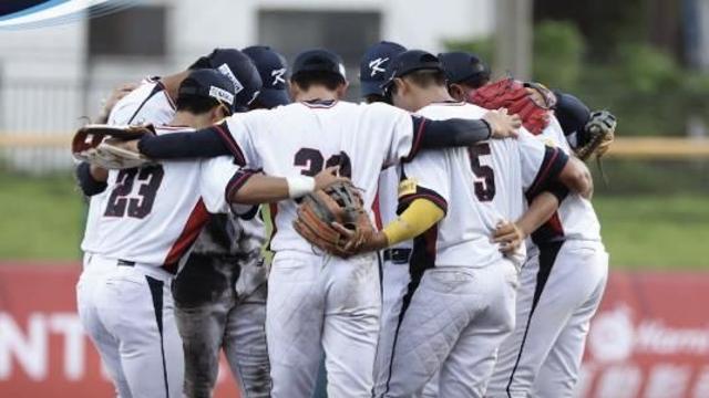 U-18 야구대표팀, 세계청소년선수권 이탈리아전 팀 노히터 완승