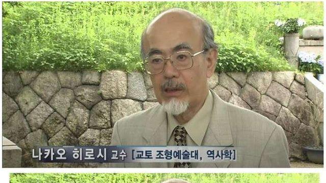 정유재란 시기 일본군의 잔혹함