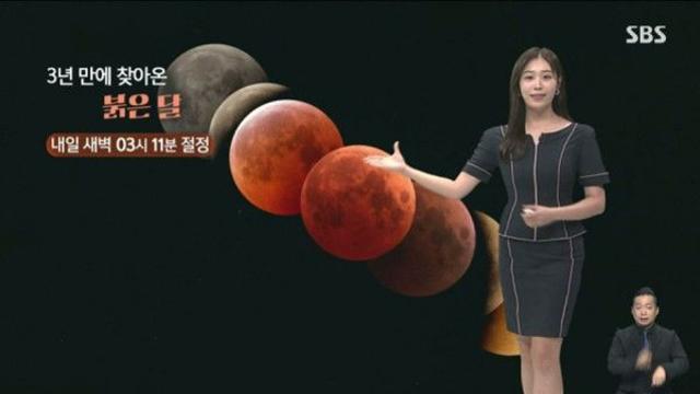 내일 새벽3시..